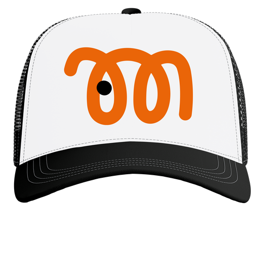 Trucker Cap - Balón Series: Big Orange